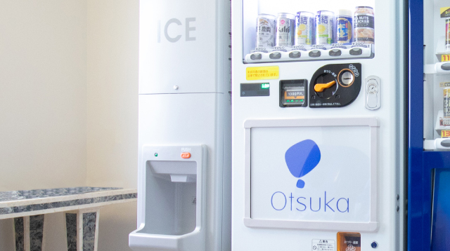 An Ice maker and a microwave on the 5th & 7th floors