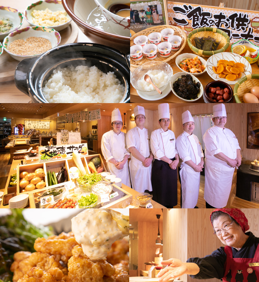 En City Hotel Nobeoka