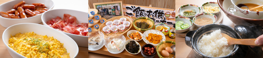 Lavish international buffet (Japanese & Western)