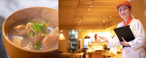 En City Hotel Nobeoka