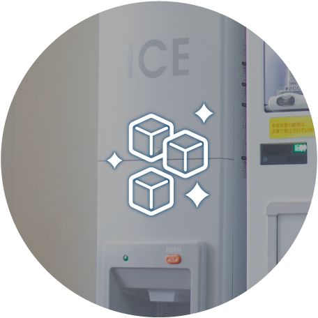 Ice makers (free) on
5th & 7th floors