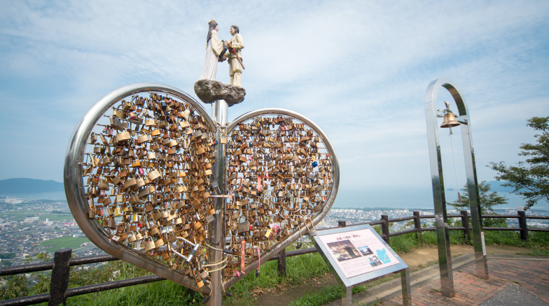 Mount. Atago (observatory deck)
