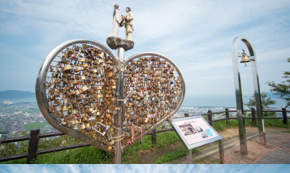Mount. Atago (observatory deck)