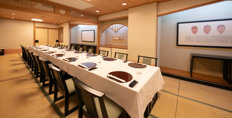 宴会でのご利用