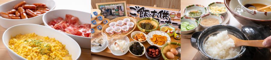 和洋折衷朝食ビュッフェ